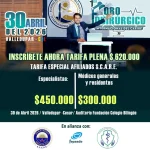 Primer Foro Quirúrgico del Caribe